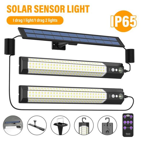 Solar powered pir - pir, motion
