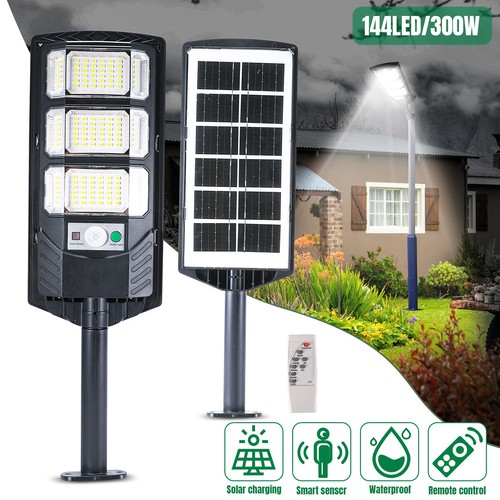 300w outdoor solar - 300w,
